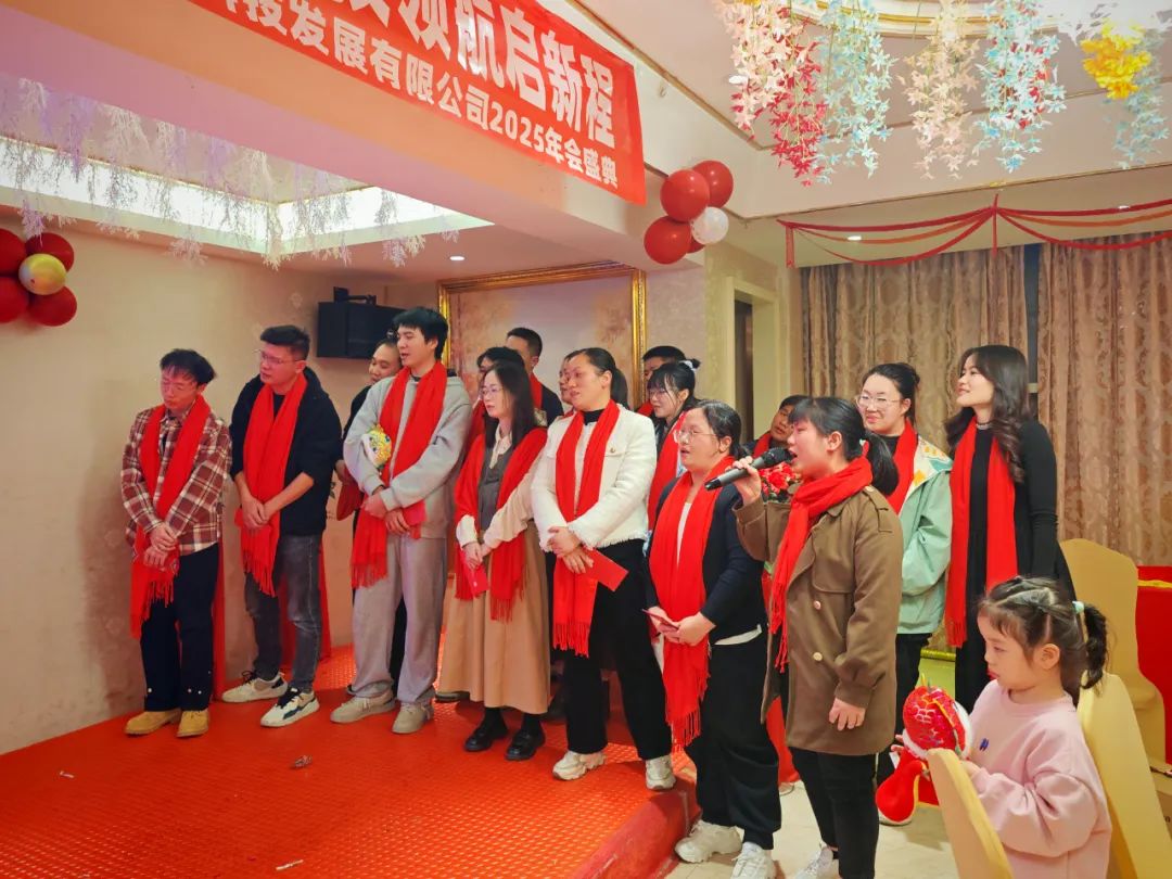 Diverse and Colorful Cultural Performances by the Kensence Family