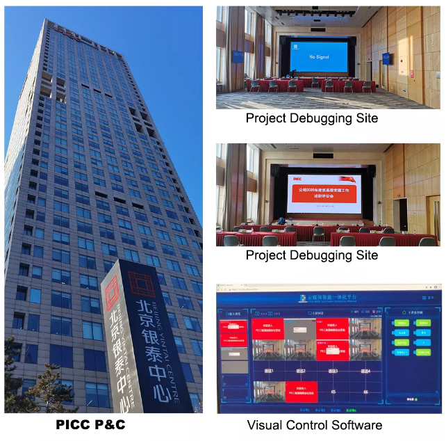 video wall controller Manufacturer,video wall controller 4x4 4k,video wall processor price,video wall controller multiple inputs