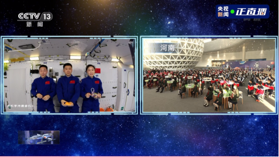 Kensence Matrix Switcher Solutions Applied in the Live Broadcast of the Third Lesson of the Chinese Space Station 