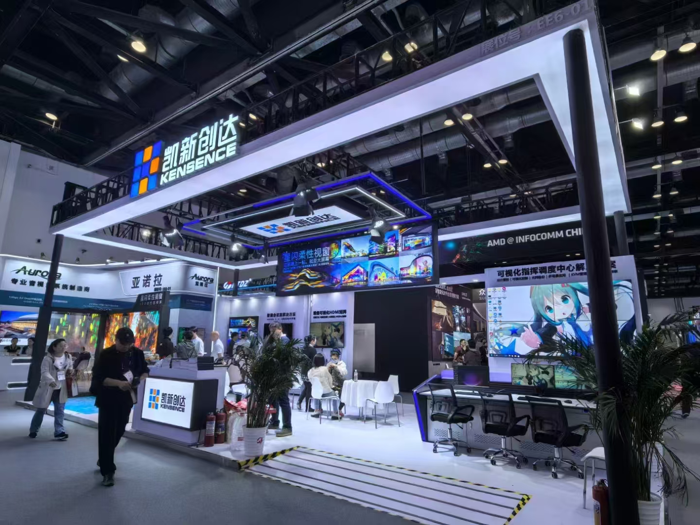 Kensence Unveils Next-Gen Adhesive Transparent LED Film in Beijing Show