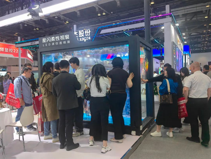 Kensence Unveils Next-Gen Adhesive Transparent LED Film in Beijing Show
