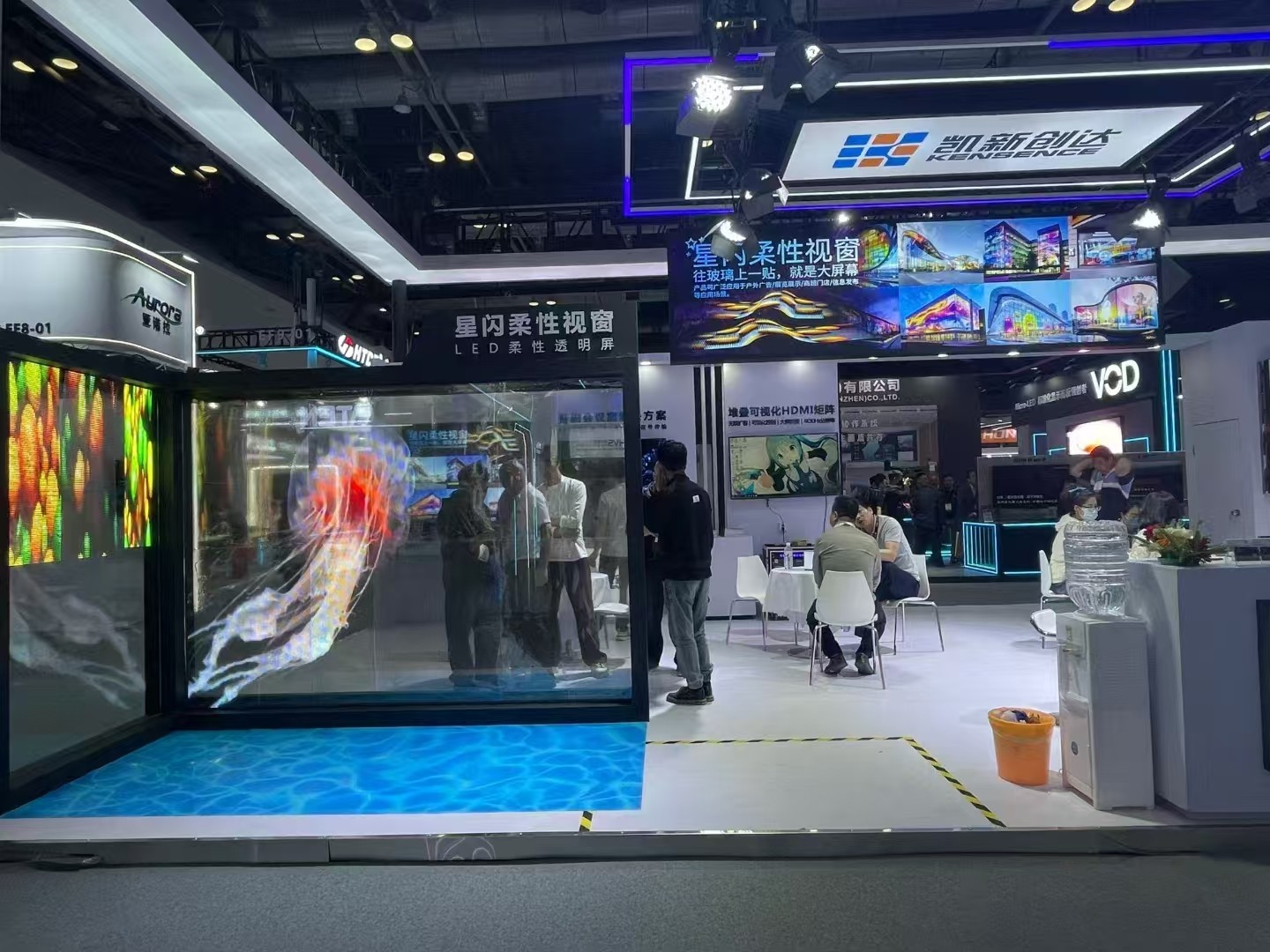 Kensence Unveils Next-Gen Adhesive Transparent LED Film in Beijing Show
