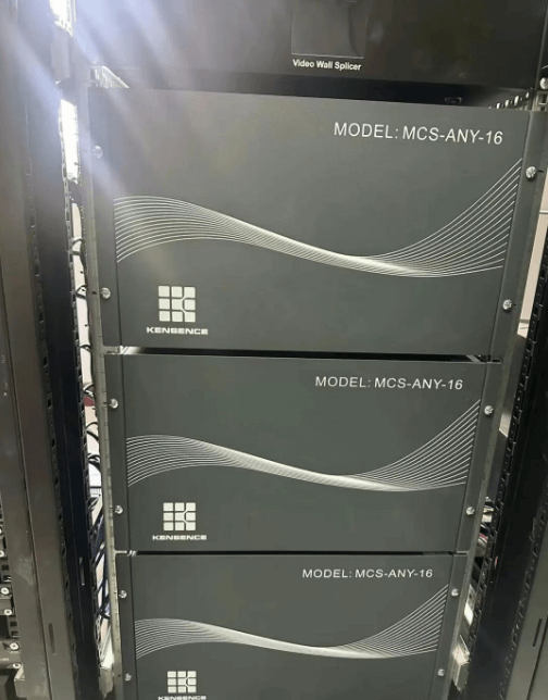 Ministry of Emergency Management Seven-Unit Stacked MCS-ANY-16 Matrix: Building an Emergency Command and Meeting Hub