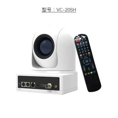 Video conference camera