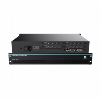DMV series curing splicing processor