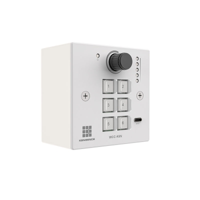 Programmable Adjustable Volume Lighting RS232 RS485 IR Control Smart AC Control Panel Smart Home Central Control Panel