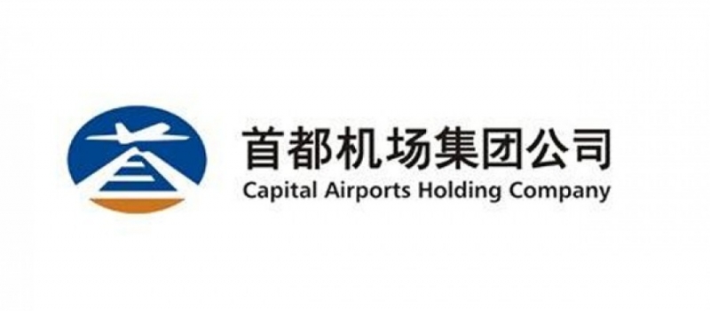 Capital Airports Holding Company