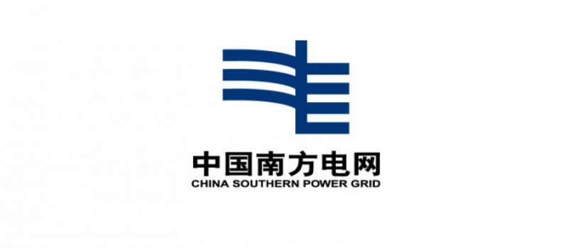 China Southern Power Grid