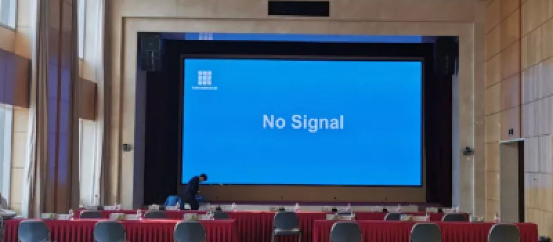 Transforming Meetings: Kensence Advanced Conferencing System at PICC