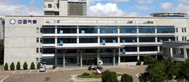 Kensence Matrix Switcher Solutions Applied in the Northeast Meteorological Center Project