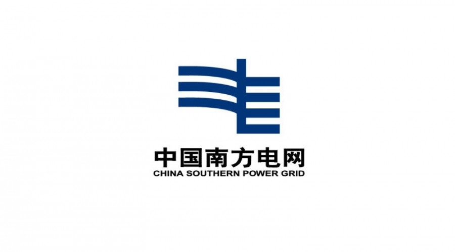 China Southern Power Grid customer-caseschina-southern-power-grid-shenzhen-power-supply-bureau