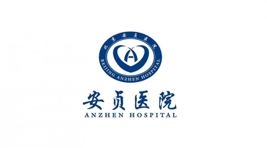 Anzhen hospital