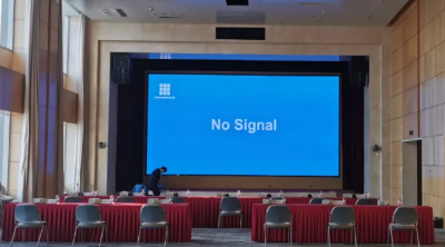 Transforming Meetings: Kensence Advanced Conferencing System at PICC