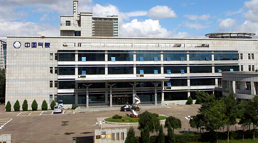 Kensence Matrix Switcher Solutions Applied in the Northeast Meteorological Center Project