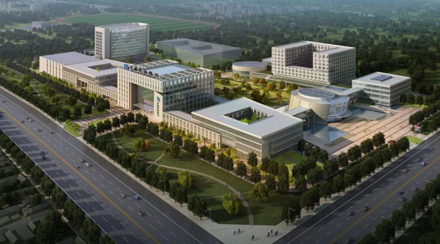 Kensence Deploys High-Definition Video Conference System for China Minsheng Bank Headquarters